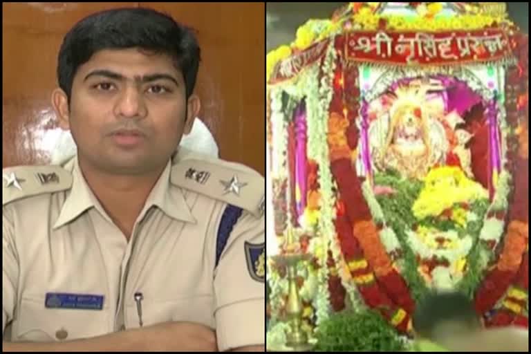 Police officer Shiv prakash