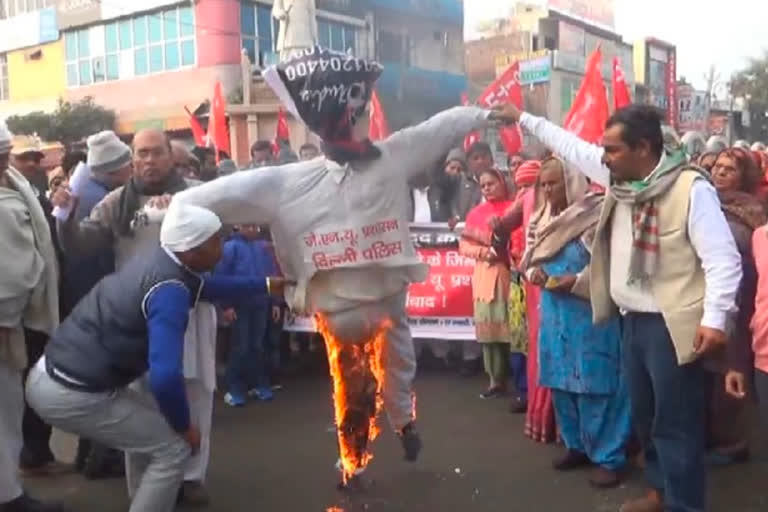 jnu protest gohana