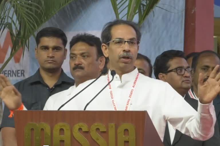 CM Uddhav Thackeray comment on Farmers