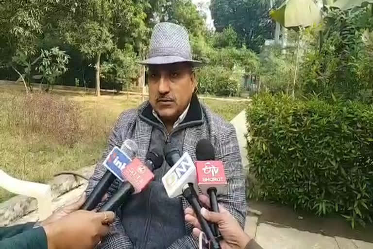 ig raja babu singh