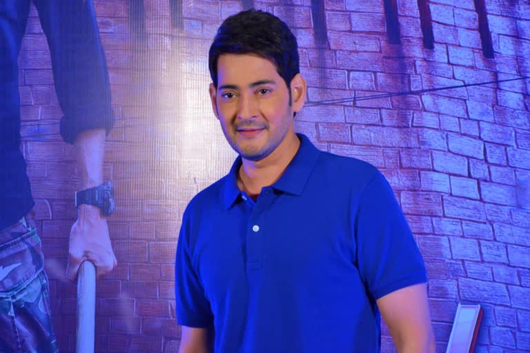 maharshi