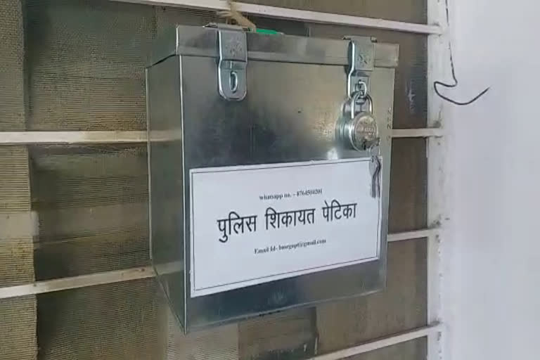 barmer news,  बाड़मेर की खबर,  बाड़मेर शिकायत पेटी,  Barmer Complaint Box