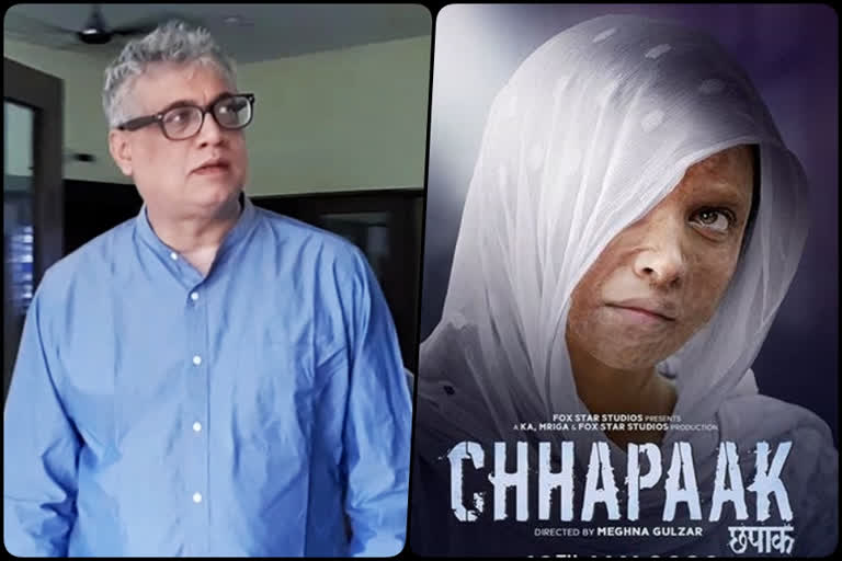 Derek o Brien gifts Chhapaak ticket