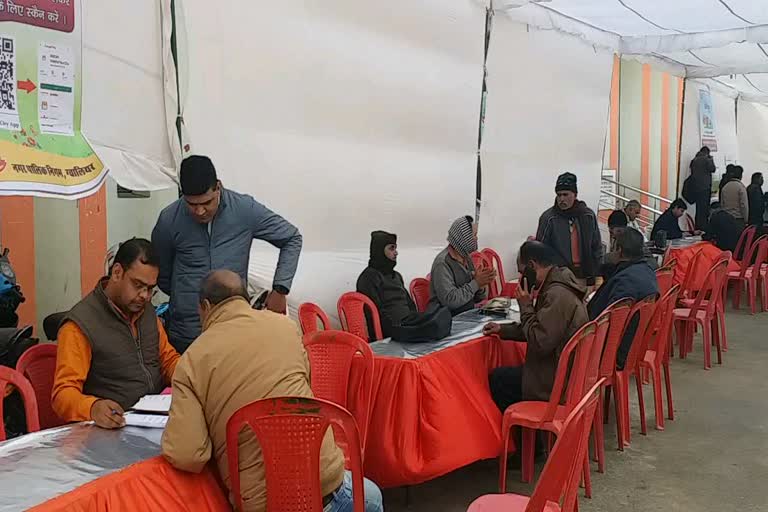 60 marriage garden and 40 coaching center operators got their licenses