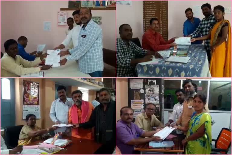 nominations for bansuvada municipality in kamareddy district