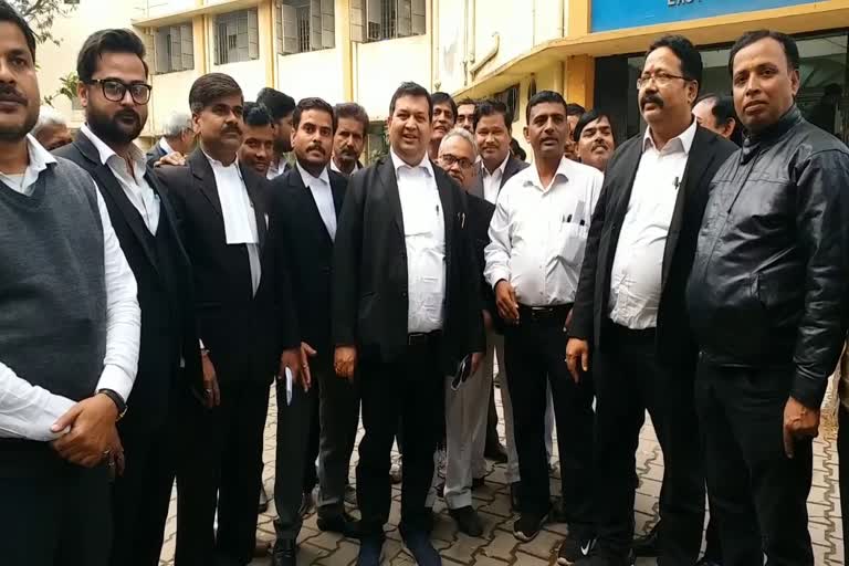 Jamshedpur Bar Association