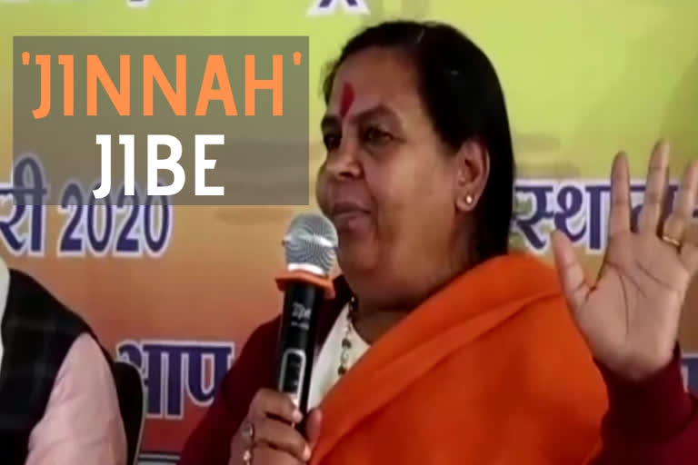 Uma Bharti compares Rahul, Priyanka to Jinnah; accuses them of fear-mongering