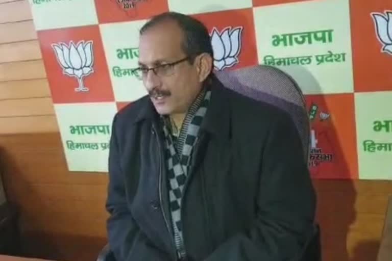 himachal bjp president satpal singh satti on opposition party