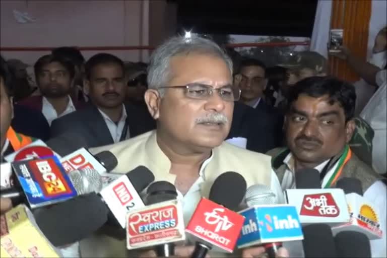 cm bhupesh baghel on chhapak movie