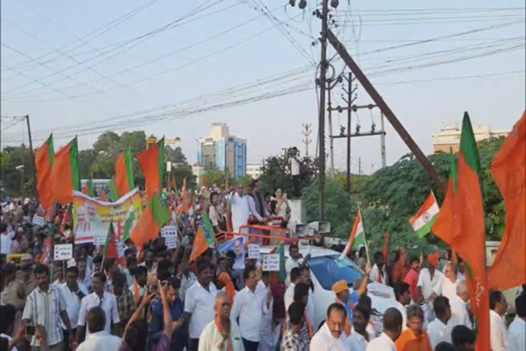 bjp rally