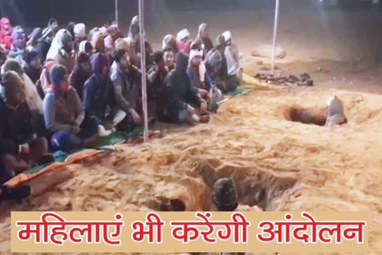 jaipur farmers news, jaipur latest hindi news, जयपुर ताजा हिंदी खबर, जयपुर किसानों का प्रदर्शन, नींदड़ सत्याग्रह जयपुर, nindar satyagrah jaipur