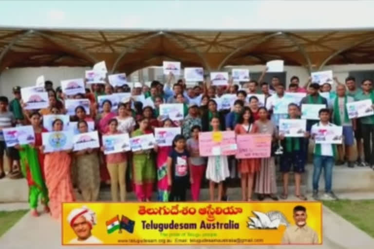 australia telugu people supports amaravati capital