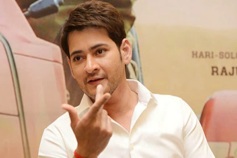 mahesh