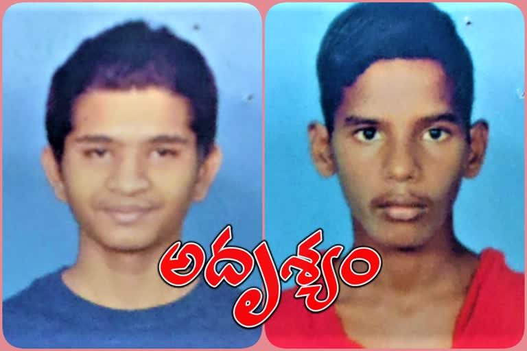 Two children have disappeared from an orphanage