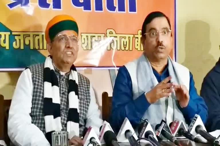 केंद्रीय मंत्री प्रहलाद जोशी न्यूज, Union Minister Prahlad Joshi News