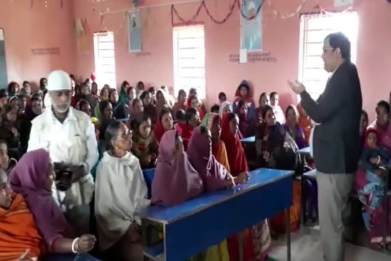 Teacher and Parent's Day celebrated in Sahibjung