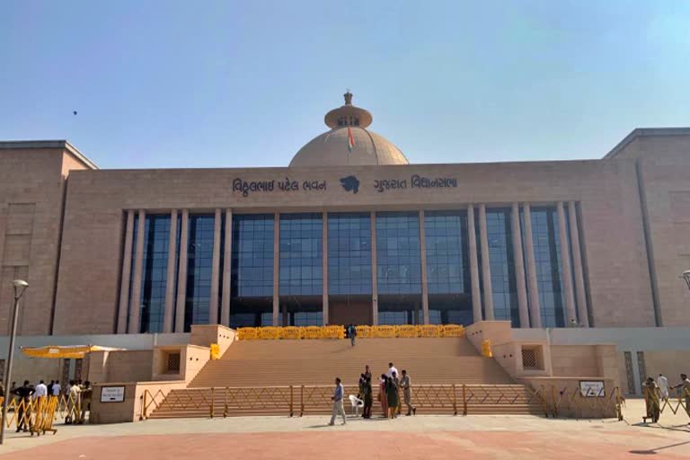 Gujarat Assembly