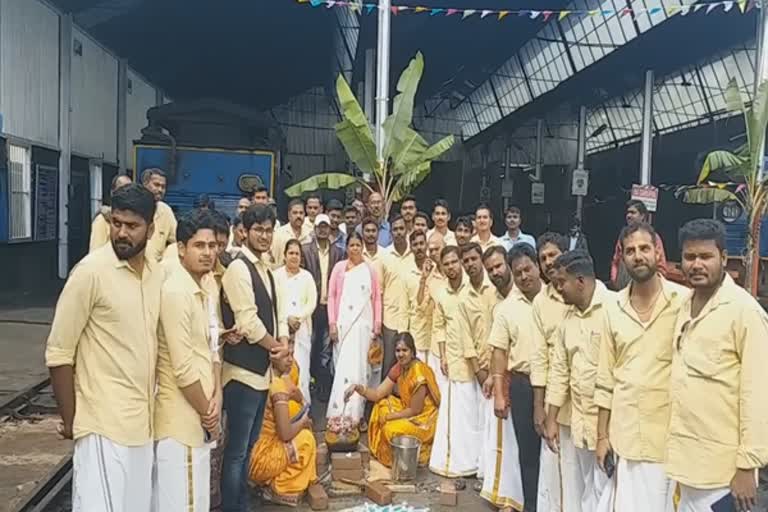 pongal celebration