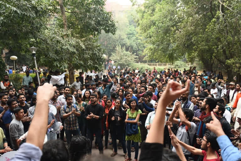 JNU