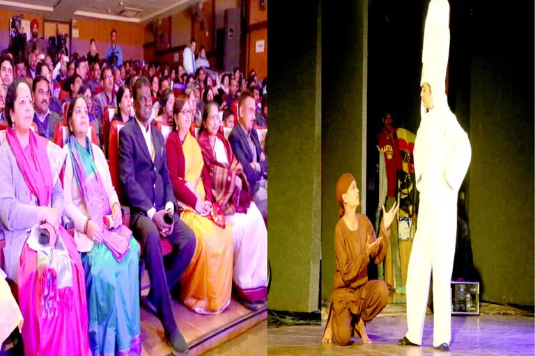 'Anugunj' program organized