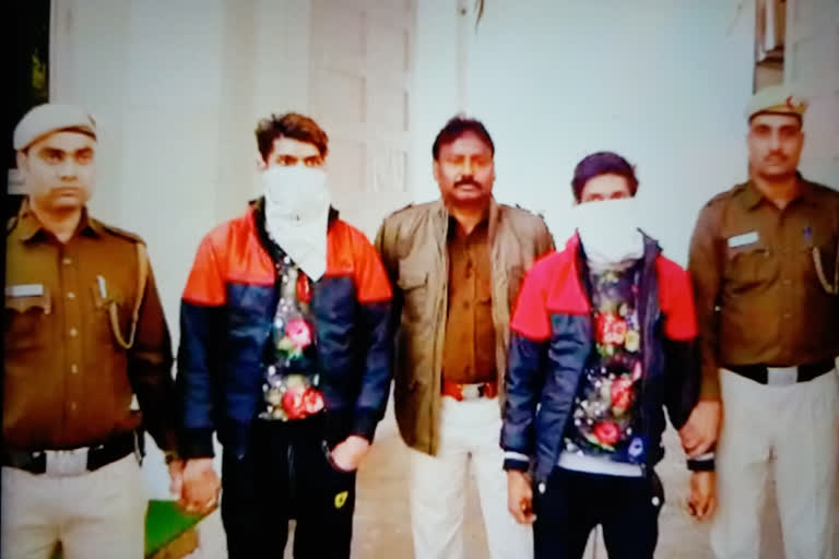 Two rogue robbers arrested for drug addiction in delhi