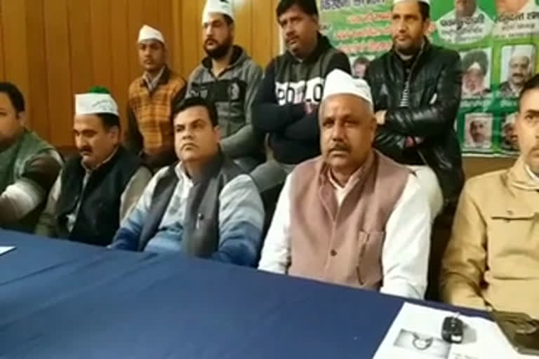 भाकियू