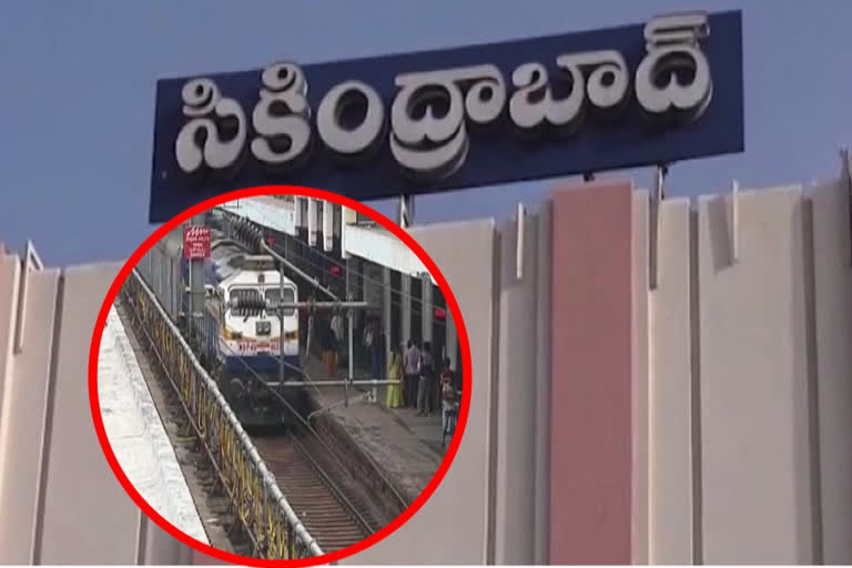 secunderabad Railway Platform Ticket cost Hike today news