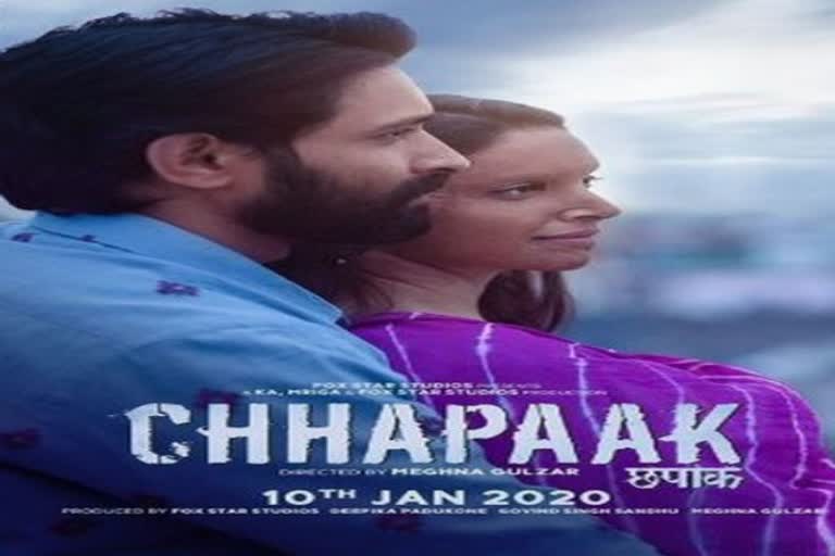 movie Chhapaak update, movie Chhapaak in zirakpur