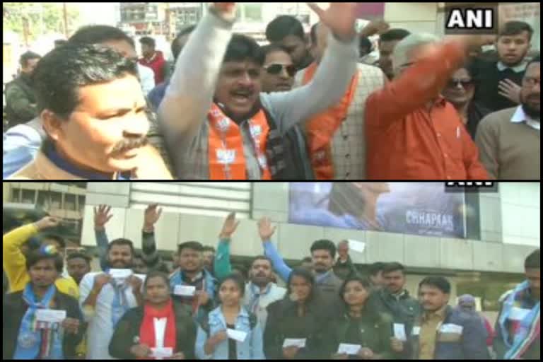 BJP workers distribute free tickets to Tanhaji movie