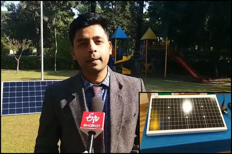 advance solar panel chandigarh