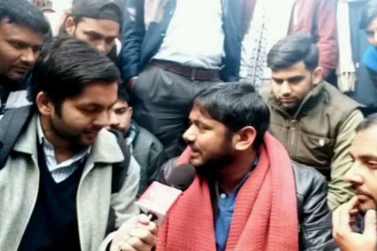 kanhaiya kumar reaction  jnu students protest  BJP  बीजेपी