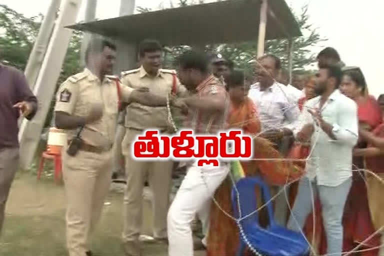 police-baton-charge-in-tulluru