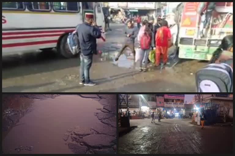 Worse condition of paonta sahib bus stand