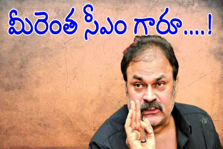 actor janasena leader nagababu comments on ycp government on twitter