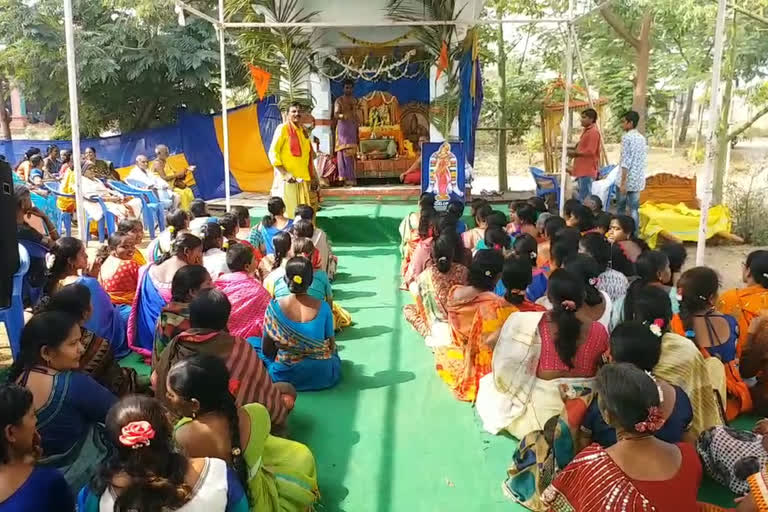 godadevi kalyanam