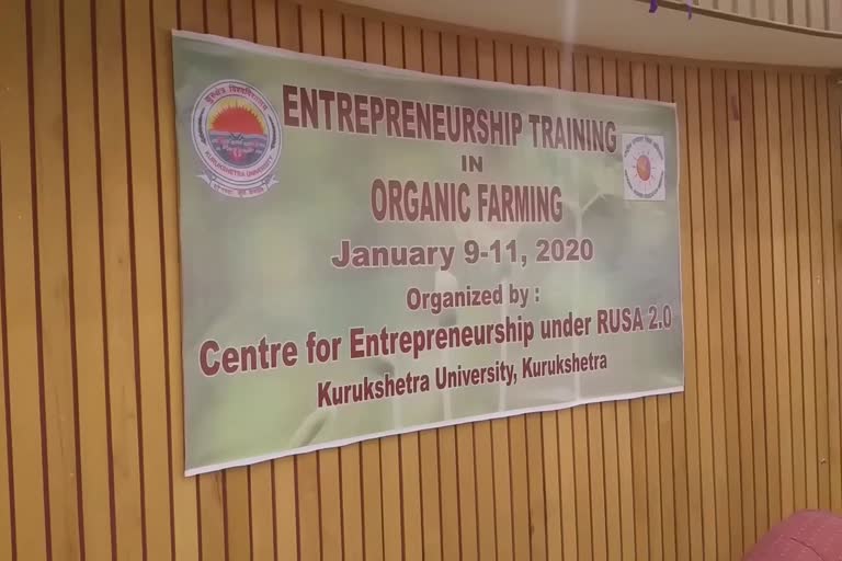 seminar on organic farming