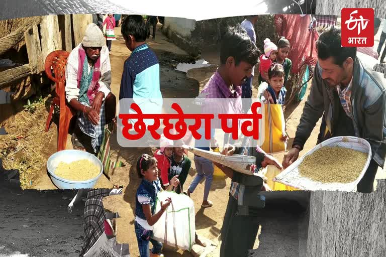 ETV bharat's special report on Chharchera