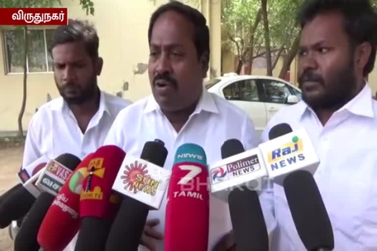 நிர்மலாதேவியை ஆளுநருக்காக அமைச்சர் பதவி ஆசைகாட்டி வற்புறுத்தியுள்ளார் -வழக்குரைஞர் பகீர் பேட்டி!