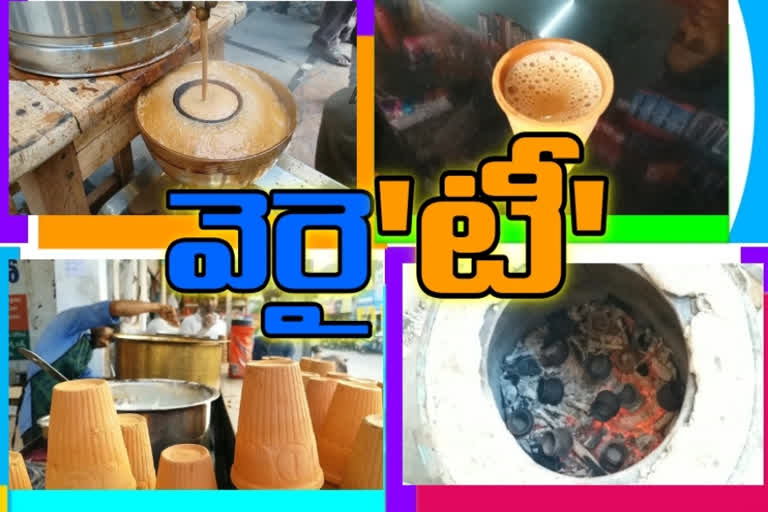 tandoori tea making in kurnool district