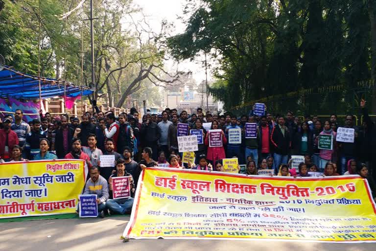 Candidates protest for appointment letter in ranchi