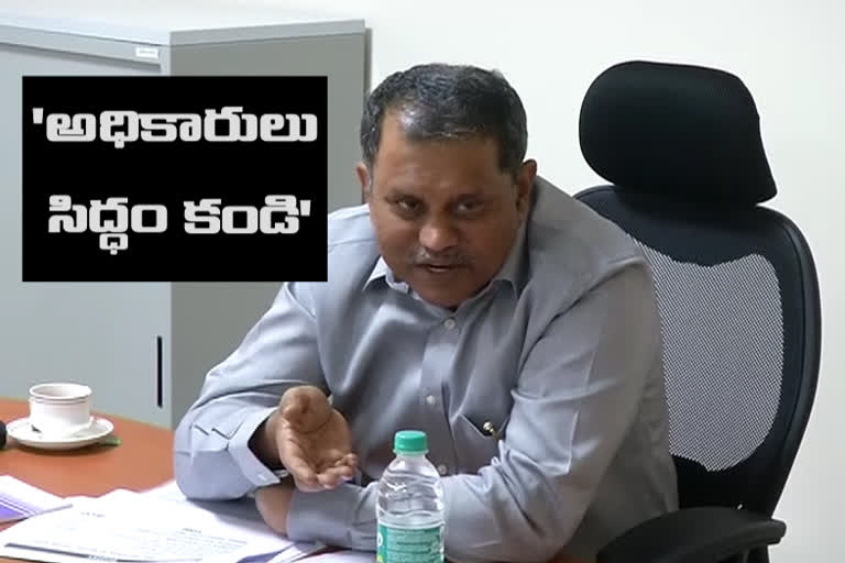ap election chief held a video conference with officials