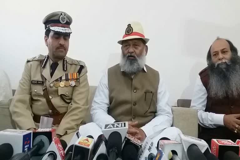 gurugram nagar nigam je suspended on anil vij order