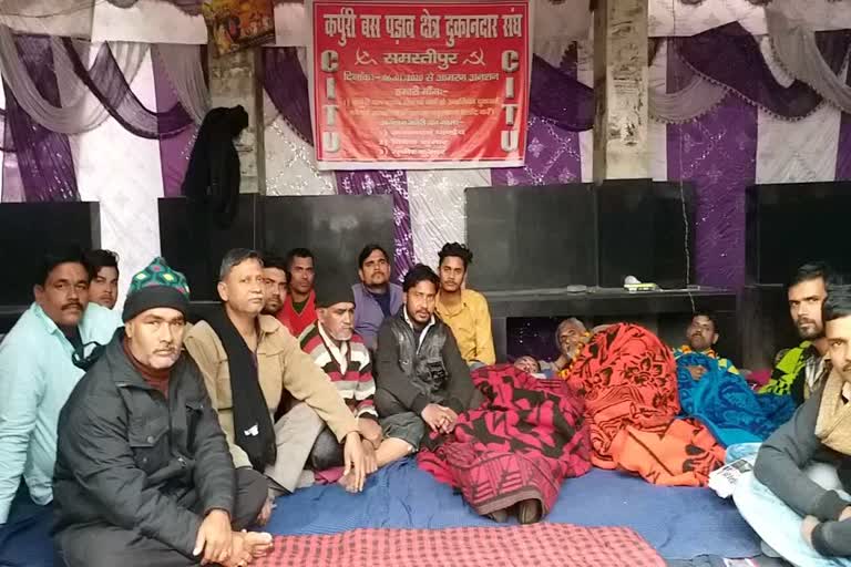 Shopkeepers on Hunger Strike