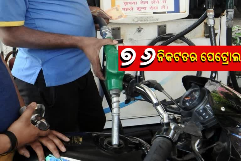 no relief from soaring petrol diesel prices