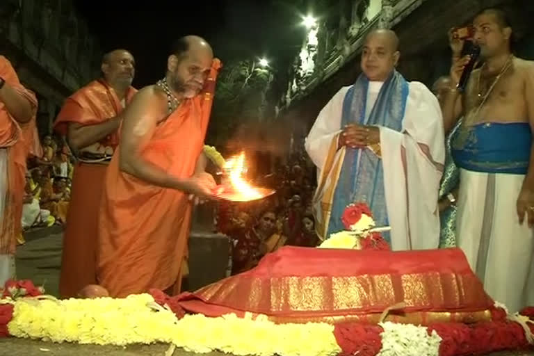 metlotsavam in tirumala