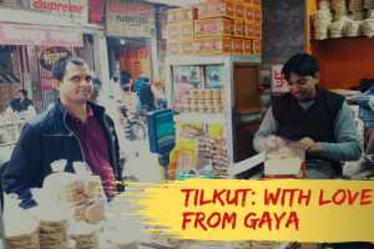 Ramana Road Tilkut: The unmatched taste of Gaya