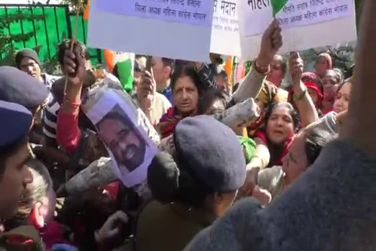 protest against gopal bhargawa