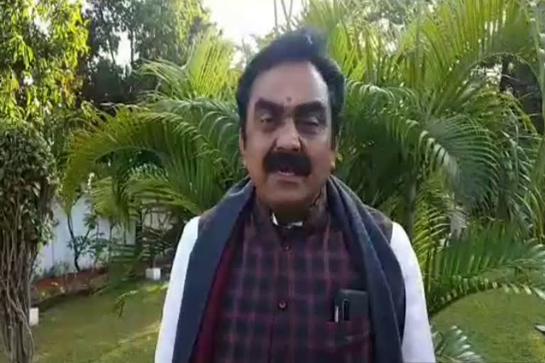 Rakesh Singh targeted the state government