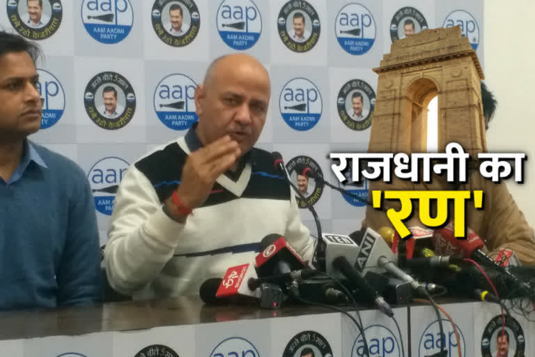 deputy cm manish sisodia reaction on shoaib iqbal