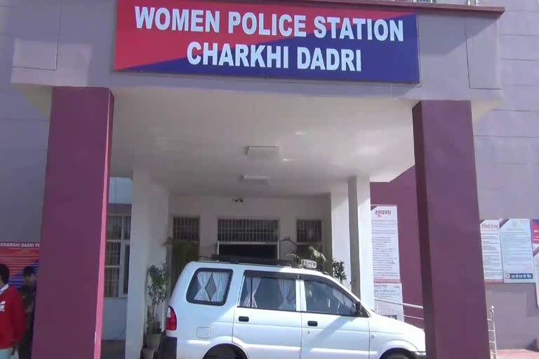 policeman raped women haryana